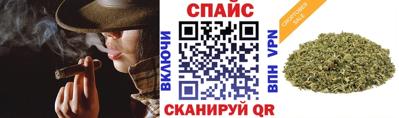БУТИРАТ 1.4BDO Верхняя Тура