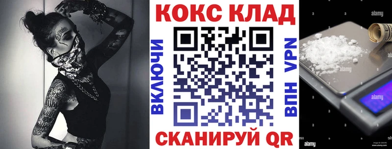 Кокаин Перу  OMG вход  Верхняя Тура  это наркотические препараты  цена наркотик 