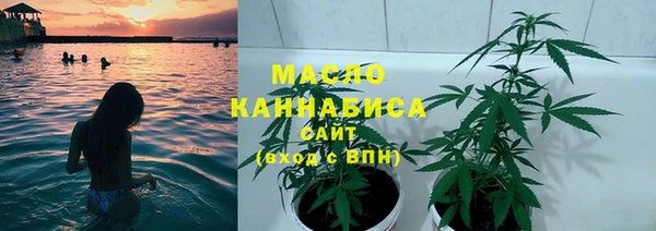 героин Беломорск