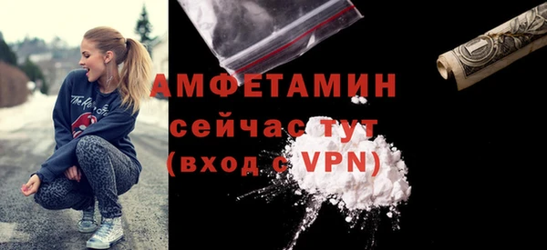 хмурый Шадринск