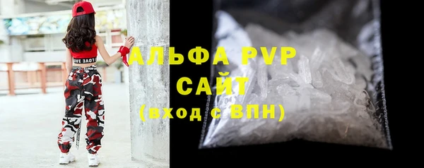 бутират Баксан
