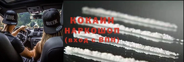 дживик Белоозёрский