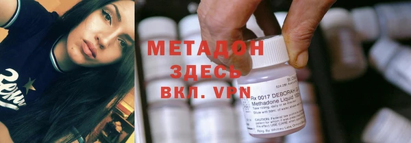 кокаин перу Балахна