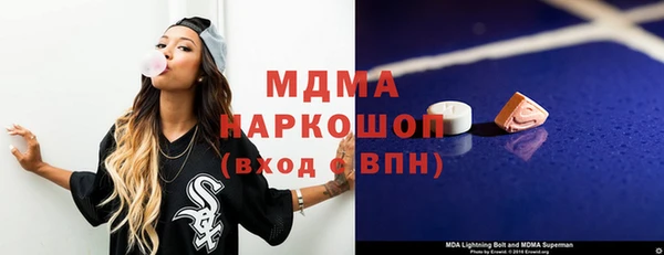 дживик Белоозёрский