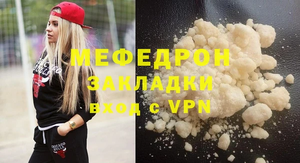 дживик Белоозёрский