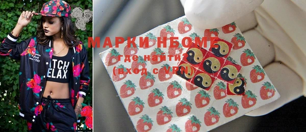 дживик Белоозёрский