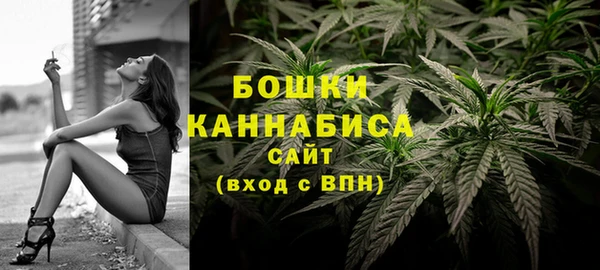 спайс Щёлкино