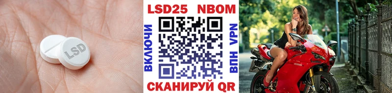 LSD-25 экстази кислота  ОМГ ОМГ зеркало  Верхняя Тура 